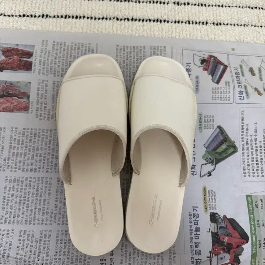 [BUNJANG] Moonstar Slipper / 문스타 슬리퍼 270-275