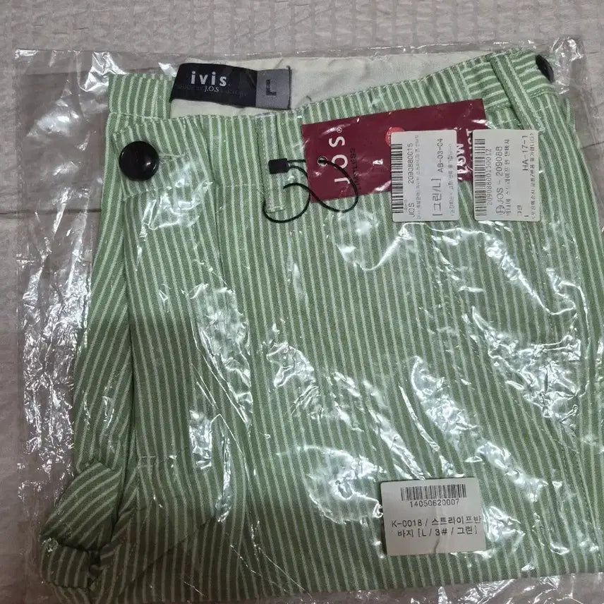 [BUNJANG] AIBISS Stripe Shorts Green L / 아이비스 스트라이프 반바지 그린 L