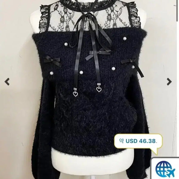 [BUNJANG] Maz Off-Shoulder Knit Blouse / 마즈 오프숄더 니트 블라우스