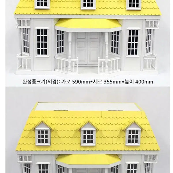 [BUNJANG] 1:12 Scale Victorian Dollhouse / 빅토리안 돌하우스(1:12)