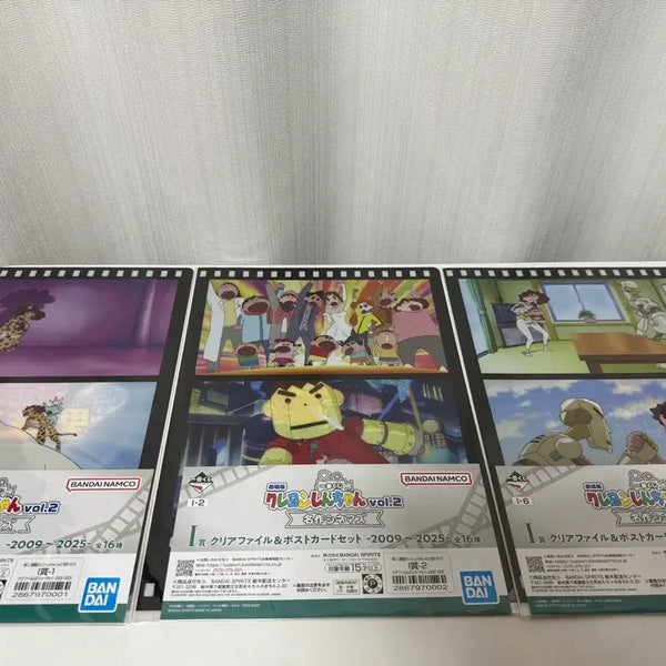 [BUNJANG] Crayon Shin-chan Movie Masterpiece Collection Set / 짱구는 못말려 I상 3종 일괄