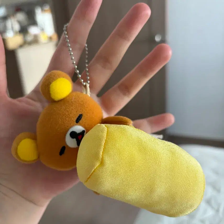[BUNJANG] Classic Rilakkuma Beaded Cushion Keychain / 고전 리락쿠마 비즈쿠션 키링