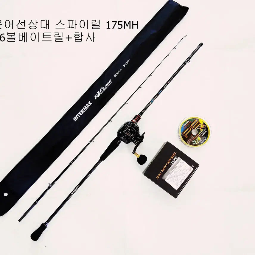 [BUNJANG] Intermax Octopus Fishing Rod (Spiral 175MH) + 6BB Baitcasting Reel + Braided Line Set / 문어선상대대 스파이럴175MH+6볼베이트릴+합사 우럭,광어겸용