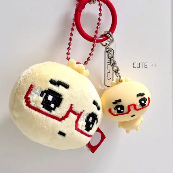 [BUNJANG] Bring Green Angyeongmandu Keychain (Sealed) / (미개봉) 안경만두 브링그린 키링