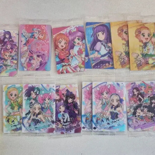 [BUNJANG] Star Para Wafer Aikatsu Pripara Bundle Set - 12 Cards / 일괄 12장 스타파라 웨하스 아이카츠 프리파라