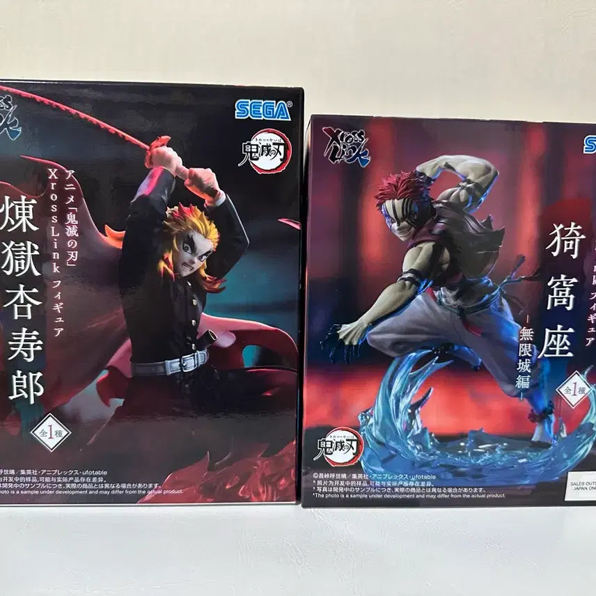 [BUNJANG] SEGA Demon Slayer Rengoku Akaza Figure Set / 세가 귀멸의칼날 렌고쿠 아카자 피규어