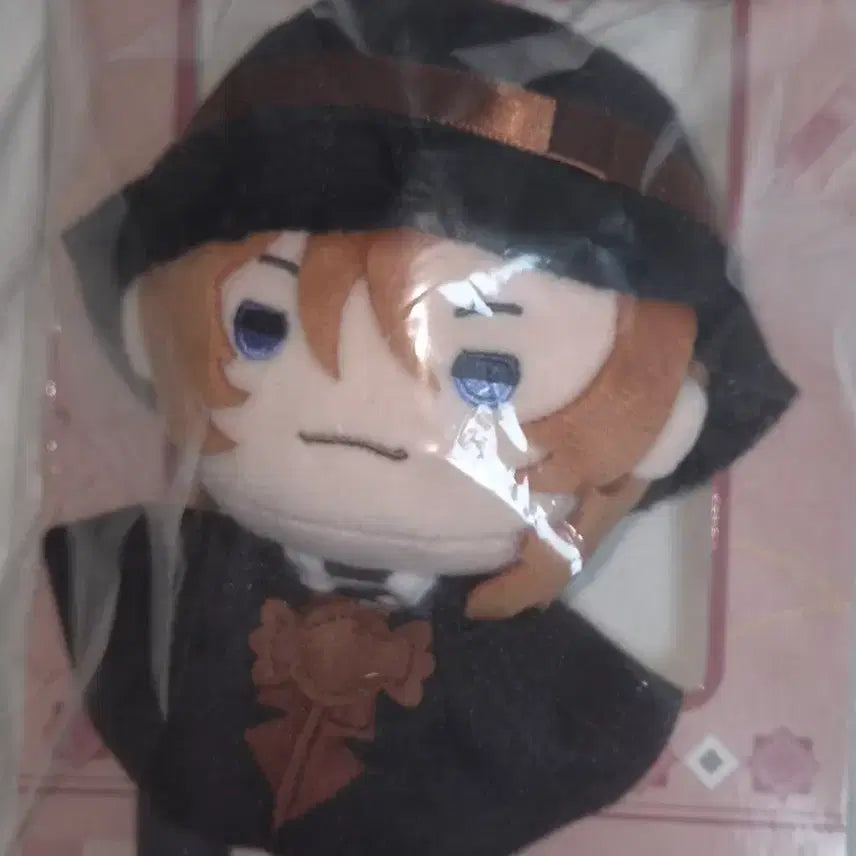 [BUNJANG] Bungo Stray Dogs Chuuya Plush Doll / 문스독 츄야 누이구루미