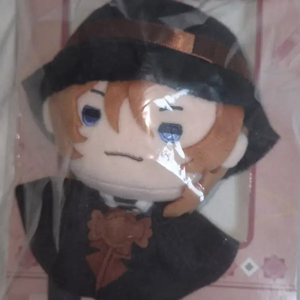 [BUNJANG] Bungo Stray Dogs Chuuya Plush Doll / 문스독 츄야 누이구루미