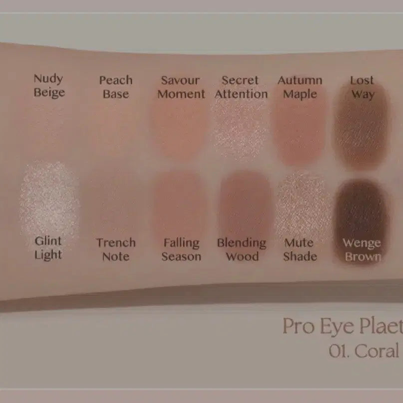 [BUNJANG] Clio Pro Eye Palette 01, 03 / 새상품)클리오 프로아이팔레트 1호 3호