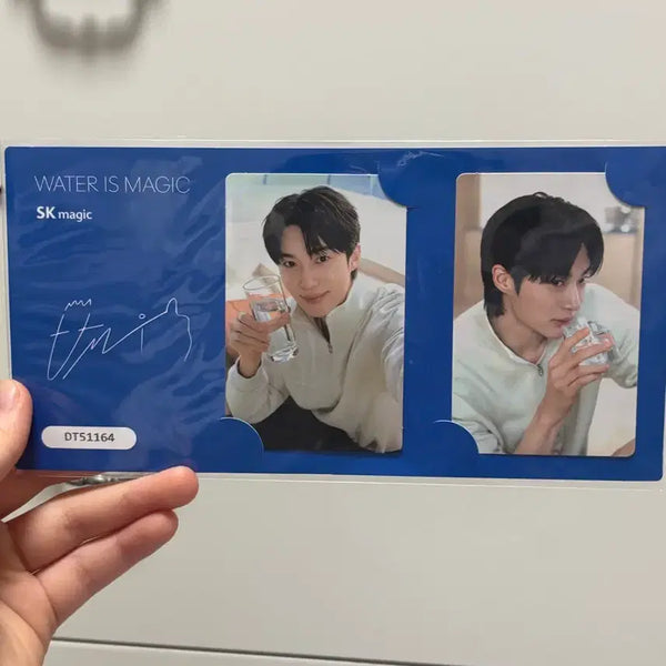 [BUNJANG] Byun Woo Seok SK Magic Photocard / 변우석 sk매직 포카