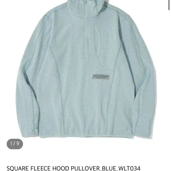 [BUNJANG] Welter Experiment Square Fleece Hood Pullover Blue / 웰터 에스페리멘트 스퀘어 플리스 후드 풀오버 블루