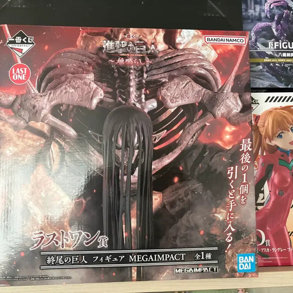 [BUNJANG] JONGMI RAWON Figure Bundle Set / 종미 라원 벽거인 짐승a상 아크릴 일괄