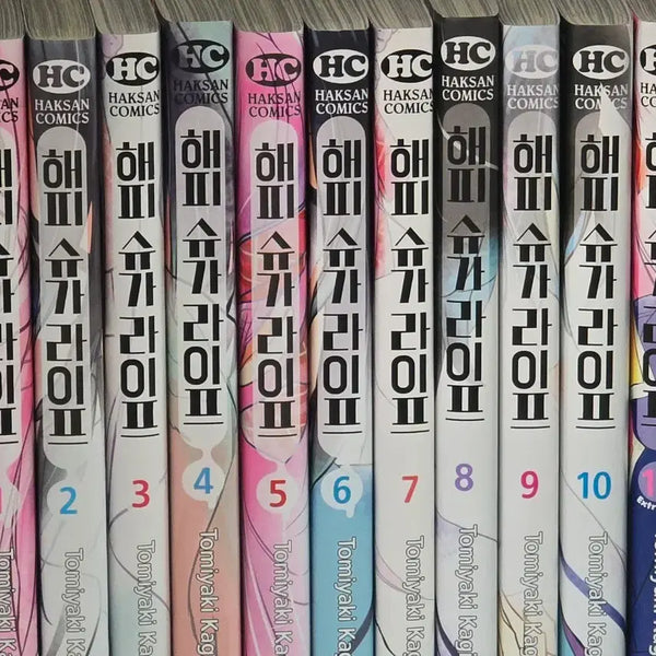 [BUNJANG] Happy Sugar Life Complete Set (Volumes 1-11) / 해피 슈가 라이프 전권 (1~11권)