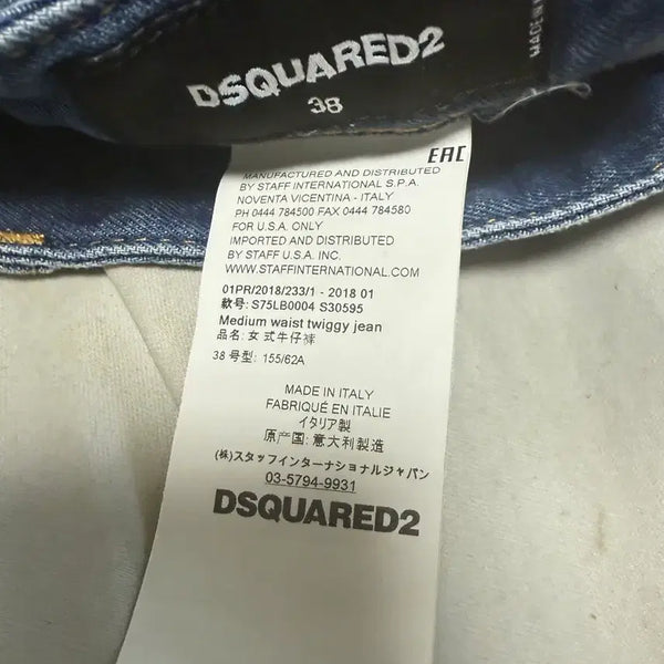 [BUNJANG] DSQUARED2 18SS Twiggy Jeans Medium Waist / DSQUARED2 미디움 웨이스트 트위기 진 38 18ss