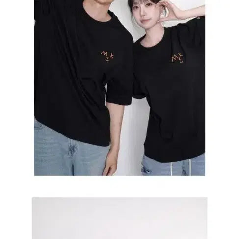 [BUNJANG] Kim Min-gyu Graphic T-Shirt Black Orange / 김민교 반팔티 교팔티 팝니다 새상품입니다