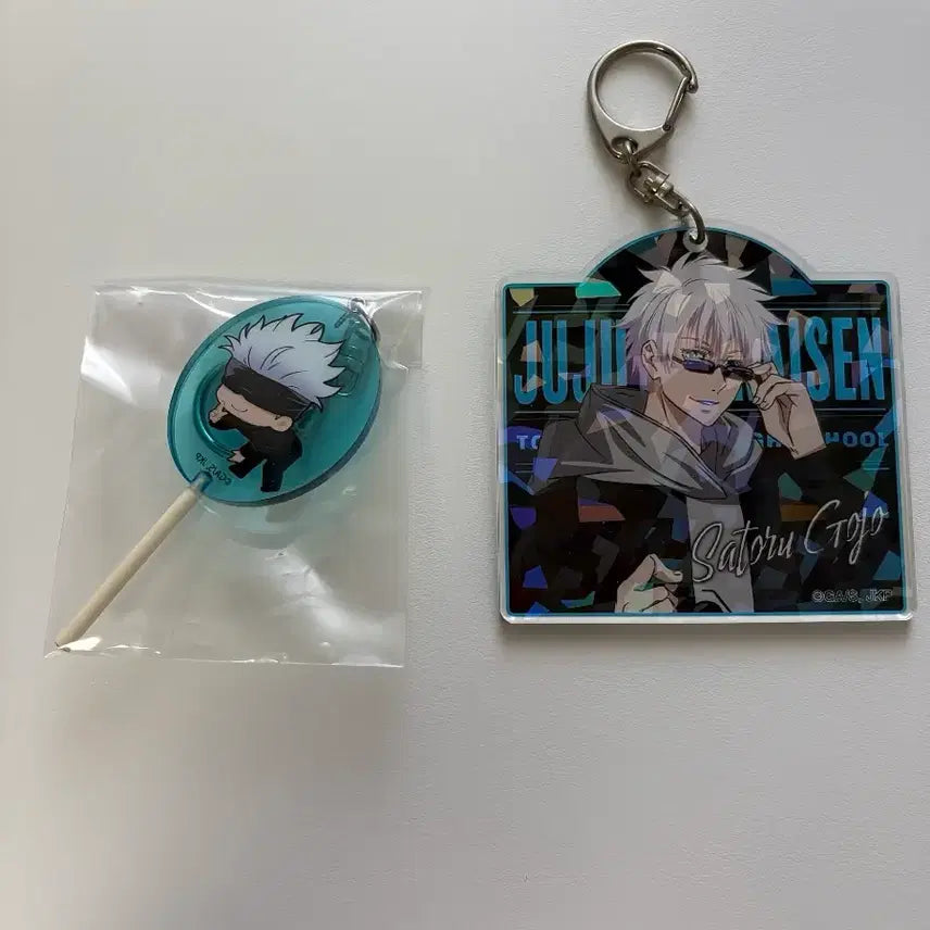 [BUNJANG] Gojo Satoru Keychain / 고죠사토루 키링