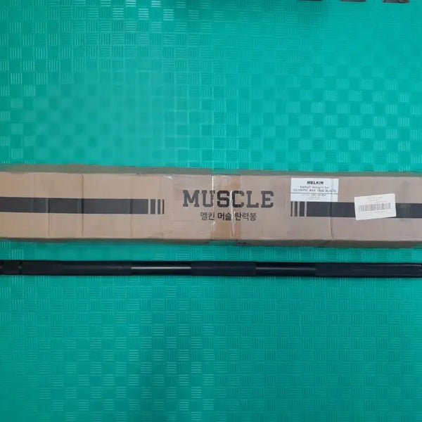 [BUNJANG] Melkin Barbell Bar 1800mm / 대구 탄력봉 바벨 1800mm