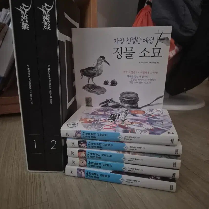 [BUNJANG] Dungeon & Fighter Awakening Artbook Vol. 1-2 + Re:ZERO Manga Vol. 2-6 / 던전앤파이터 각성 아트북 1 2권 + Re: 제로부터 2~6권