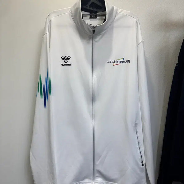 [BUNJANG] Jeonbuk Taekwondo Zip-up Jacket / 전국체전 전북 태권도 집업