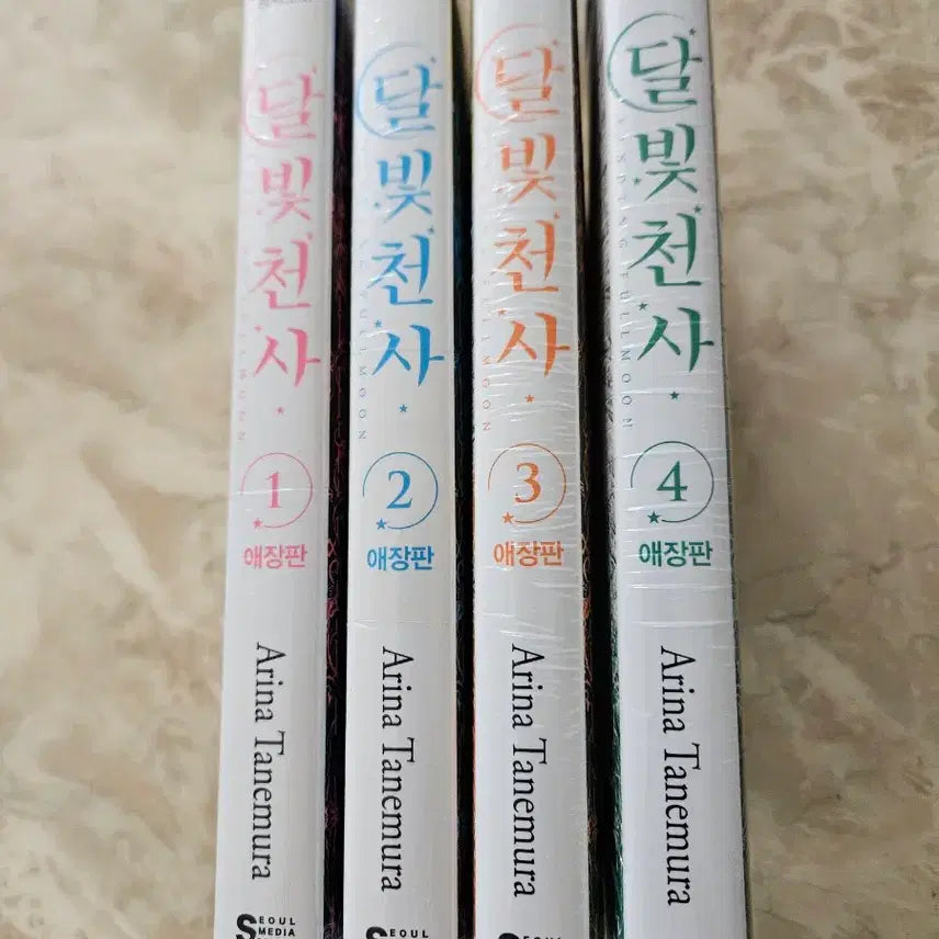 [BUNJANG] Moonlight Angel "Ae-jang Edition" Complete Manga Set (Sealed) / 미개봉 달빛천사 애장판 만화책
