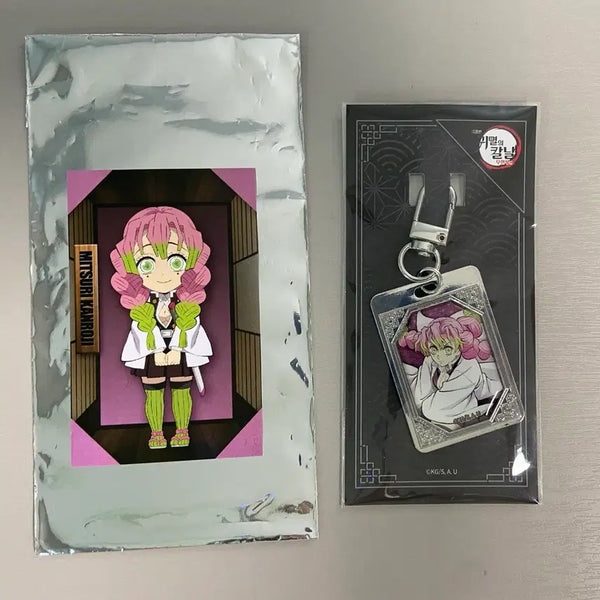 [BUNJANG] Demon Slayer CGV Metal Keychain & Card Set Mitsuri Kanroji / 귀멸의칼날 CGV 메탈 키링&카드 세트 칸로지 미츠리