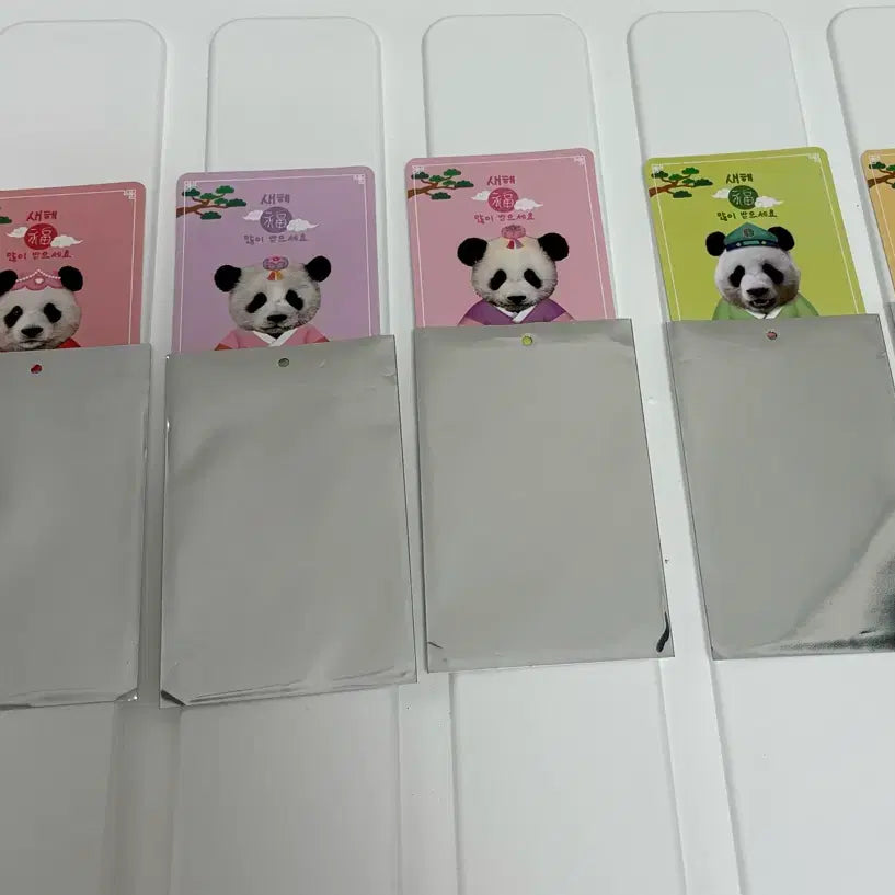 [BUNJANG] Fu Bao Bao Family New Year Blanket Random Card Set / 푸바오 바오패밀리 새해담요 랜덤카드 5종 드볼 일괄판매