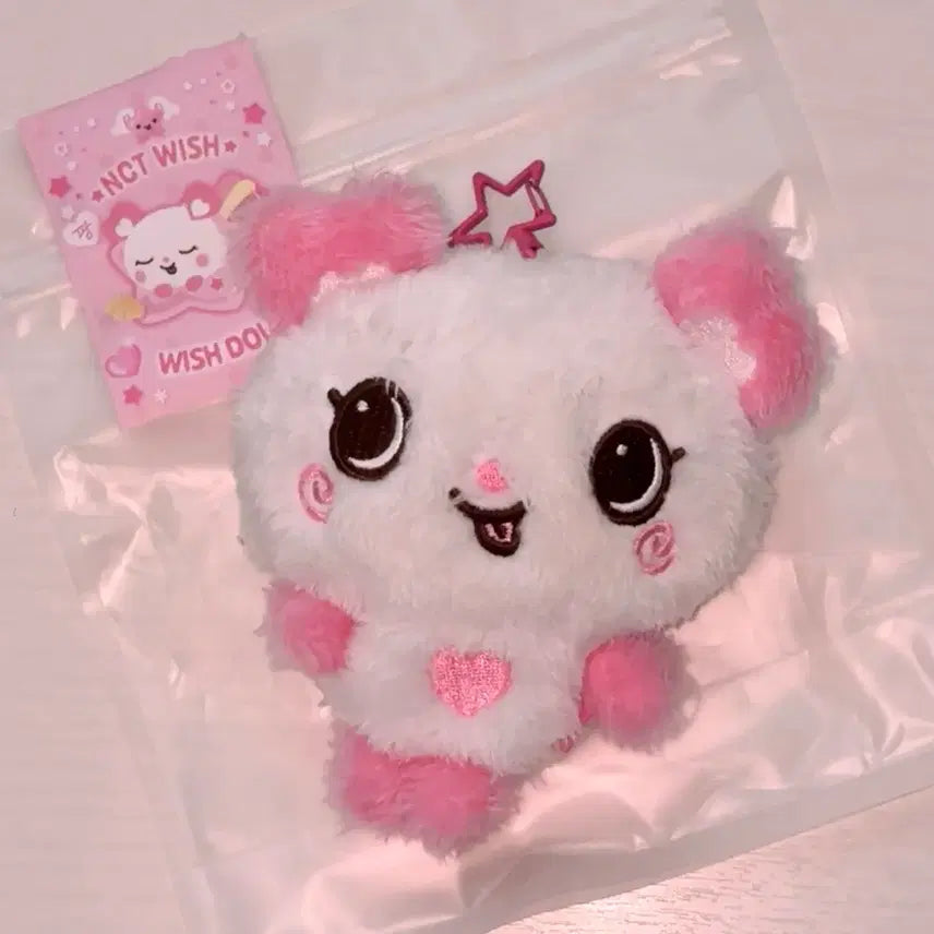 [BUNJANG] NCT WISH Sakuya Wishdoll Doll / (배포)엔시티 위시 사쿠야 팡이 위시돌 인형