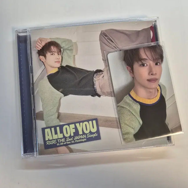 [BUNJANG] RIIZE Sungchan All of You Japanese Album Unsealed + Photocard / 라이즈 성찬 일본 all of you 올옵유 개봉 앨범, 포카 양도