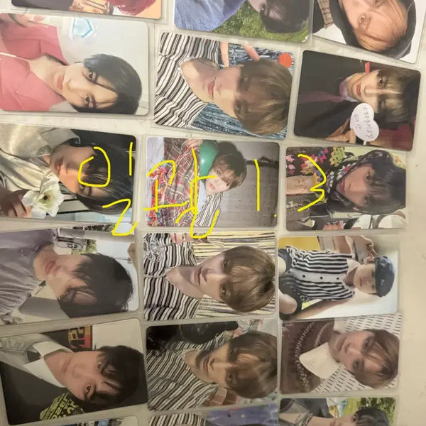 [BUNJANG] Taesan Photocard Bundle Set / 태산 포카 양도