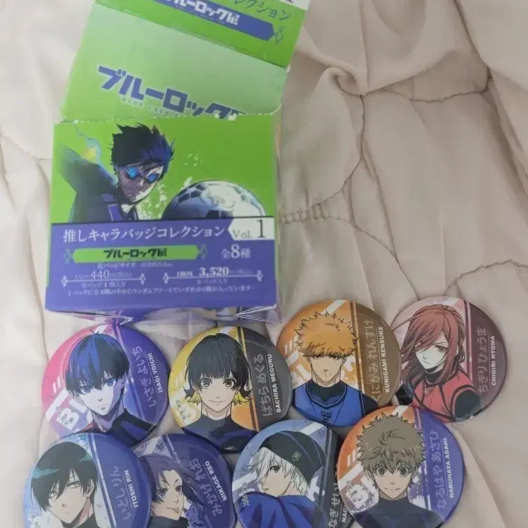 [BUNJANG] Blue Lock Character Badges Bundle Set / 블루록 켄뱃지 일괄양도