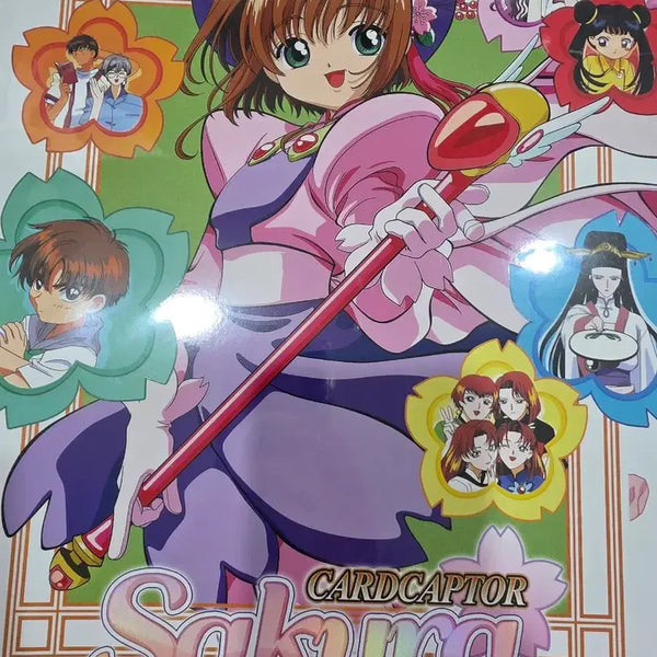 [BUNJANG] Cardcaptor Sakura Movie 1 White Poster / 카드캡터 체리 극장판 1주차 화이트 포스터