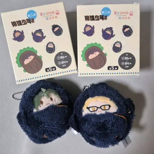 [BUNJANG] Haikyuu!! Tapioca Plush Set Tsukishima Yamaguchi / 하이큐 타피오카 누이 츠키시마 야마구치 일괄판매
