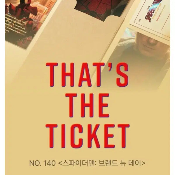 [BUNJANG] Spider-Man TTT Express Delivery / 스파이더맨 티티티(TTT) 25일