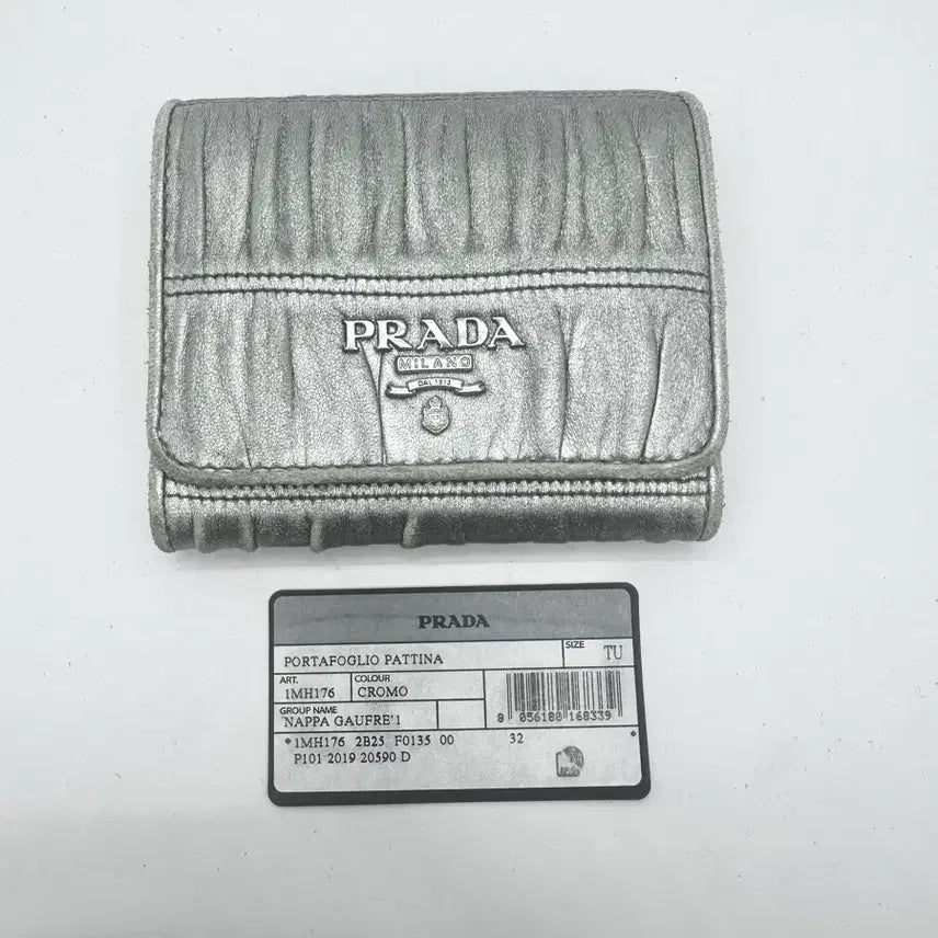 [BUNJANG] Prada Nappa Gauffre Card Holder Silver / 정품 프라다 나파 고프레 카드지갑 실버