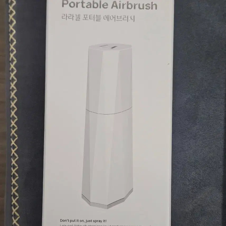 [BUNJANG] LaLaCell Portable Airbrush Unused / 라라셀 포터블 에어브러시 미사용 판매