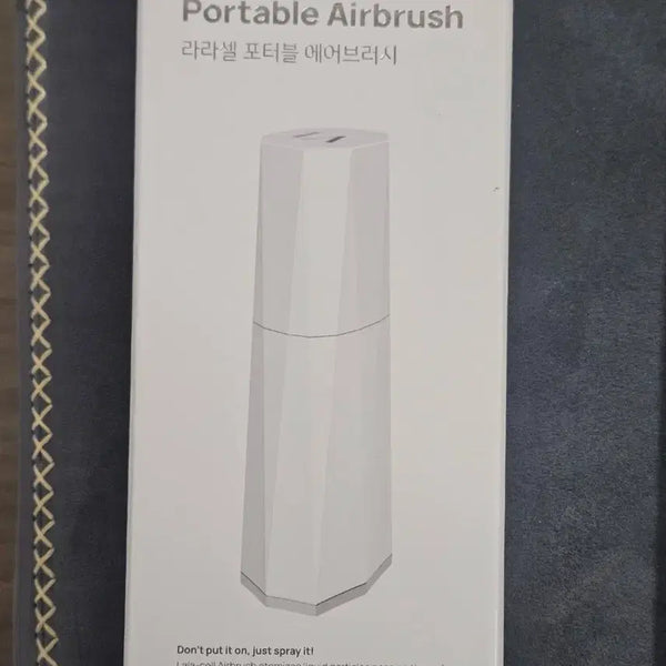 [BUNJANG] LaLaCell Portable Airbrush Unused / 라라셀 포터블 에어브러시 미사용 판매