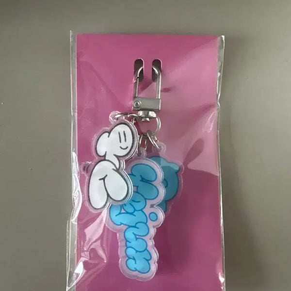 [BUNJANG] PLAVE Yejun Keychain / 플레이브 예준 키링
