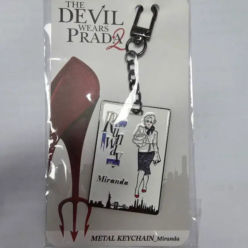 [BUNJANG] The Devil Wears Prada 2 Miranda Metal Keyring / CGV 영화 악마는 프라다를 입는다2 미란다 키링