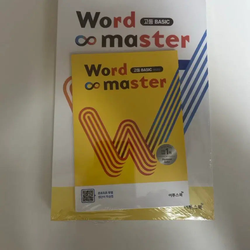 [BUNJANG] Etoosbook Word Master High Basic / Basic Mini Set / 이투스북 워드마스터 고등 BASIC / BASIC mini 세트
