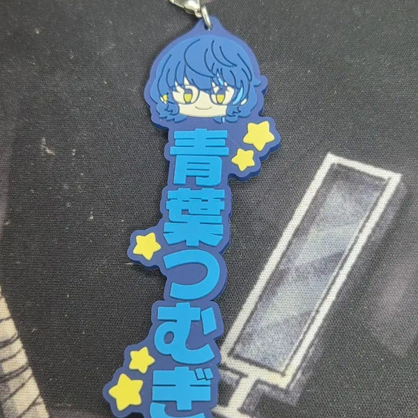 [BUNJANG] Ensemble Stars Tsumugi Aoi Puniball Keychain / 앙스타 츠무기 푸니빈즈 이름표 키링