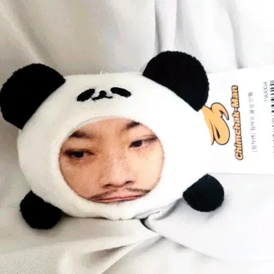 [BUNJANG] Chimchimbaobao Panda Hat Chimchakman Plush Keychain / 침바오 침착맨 인형 키링