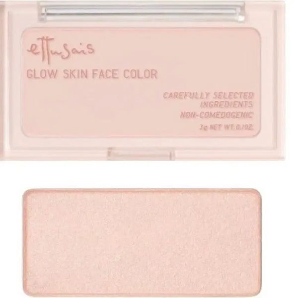 [BUNJANG] Ettusais Glow Skin Face Color Highlighter 01 Natural Lust (Sealed) / [미개봉새상품] 에튜세 스킨페이스 컬러 하이라이터