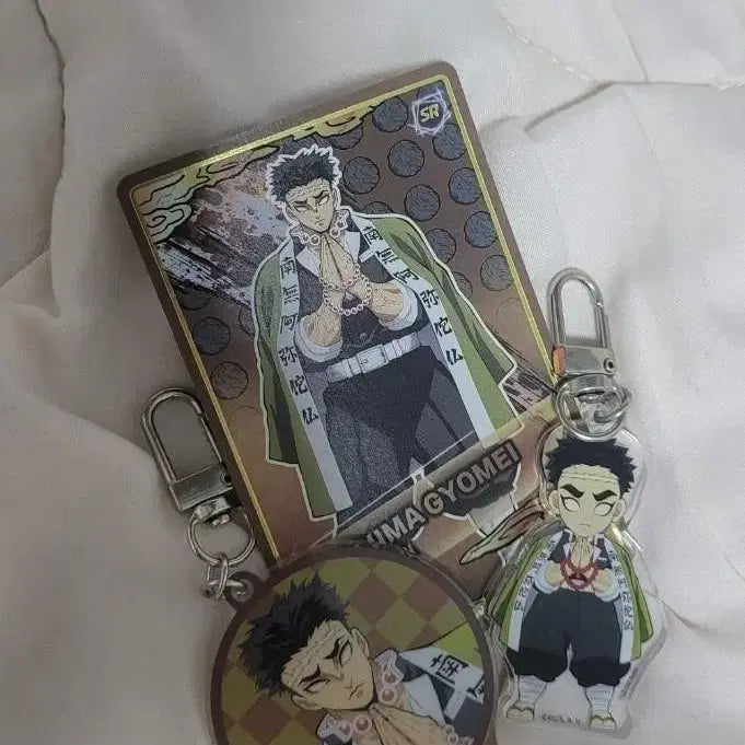 [BUNJANG] Demon Slayer Gyomei Himejima Keychain 2-Piece Bundle Set / 귀멸의 칼날 히메지마 교메이 키링 2종 일괄