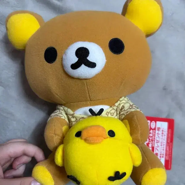 [BUNJANG] Rilakkuma Kiiroitori Doll Last One / 리락쿠마 키이로리토리 인형 라스트원