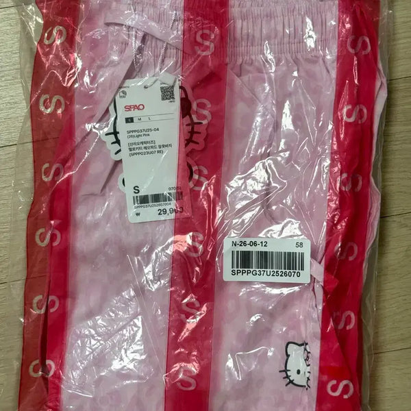 [BUNJANG] SPAIO Hello Kitty Leopard Pajama Pants Pink S / 스파오 헬로키티 레오파드 잠옷바지 핑크 S