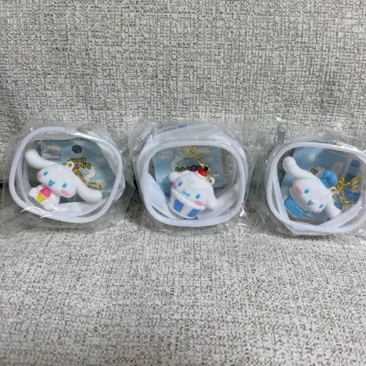 [BUNJANG] Sanrio Cinnamoroll Lovely Keychain / 정품 산리오 시나모롤 러블리 키링