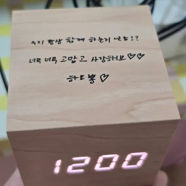 [BUNJANG] Wanna One Park Ji-hoon Fan-Made Wooden Clock / 워너원 박지훈 나무시계 (팬제작) 시계 탁상시계