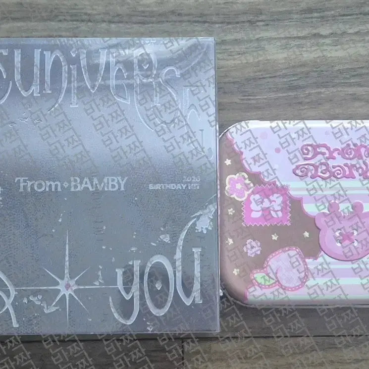 [BUNJANG] PLAVE Bambi 26th Birthday Kit + Tin Case Bundle Set / 플레이브 밤비 26 생일키트+ 틴케이스 일괄 양도