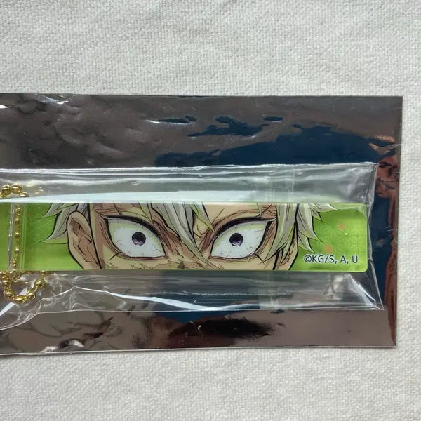 [BUNJANG] Demon Slayer Hashira Exhibition Sanemi Shinazugawa Block Keychain / 귀멸의칼날 하시라전 기둥전 블록 키홀더 시나즈가와 사네미