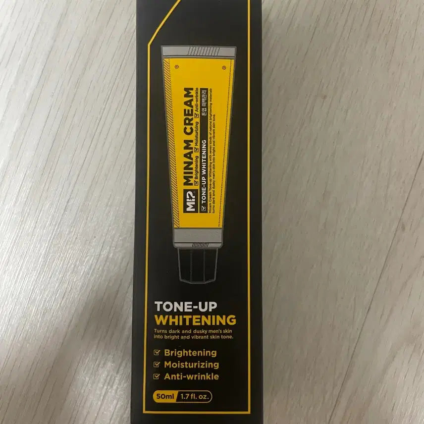 [BUNJANG] Minam Cream Tone-Up Whitening Cream (Sealed) / 미남크림 톤업 화이트닝 미개봉 새상품